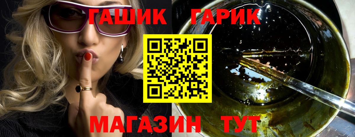 A PVP Набережные Челны