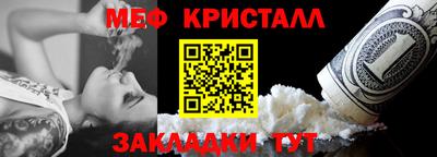 MDMA Premium VHQ Донецк