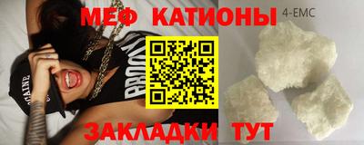 MDMA Premium VHQ Донецк