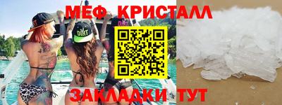герыч Донской