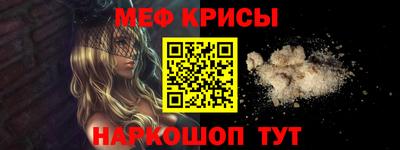 MDMA Premium VHQ Дубна