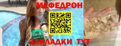 герыч Донской