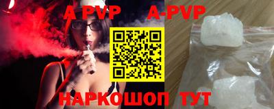 MDMA Premium VHQ Дубна