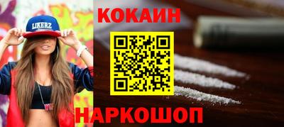 герыч Донской