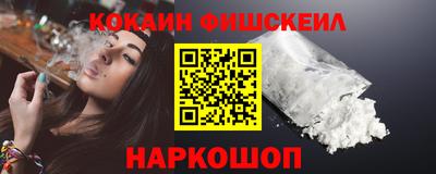 герыч Донской