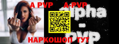 MDMA Premium VHQ Донецк