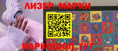 герыч Донской