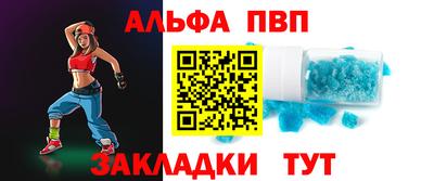 герыч Донской