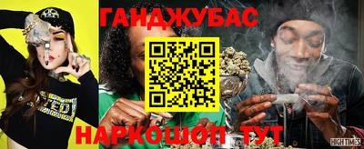 MDMA Premium VHQ Дубна