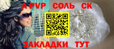 MDMA Premium VHQ Дубна