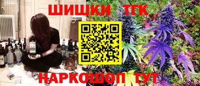 MDMA Premium VHQ Дубна