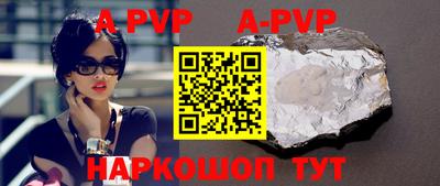 герыч Донской