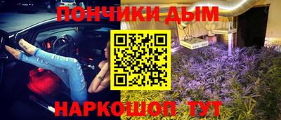 MDMA Premium VHQ Дубна