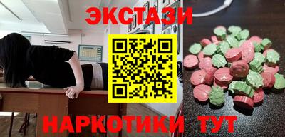 MDMA Premium VHQ Донецк