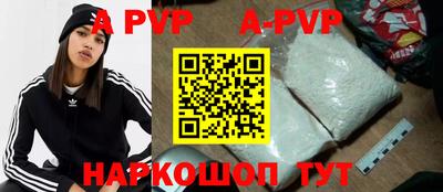 MDMA Premium VHQ Донецк