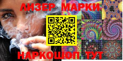 MDMA Premium VHQ Дубна