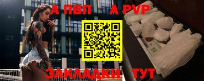MDMA Premium VHQ Донецк