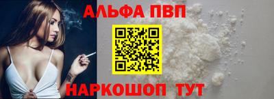 MDMA Premium VHQ Донецк