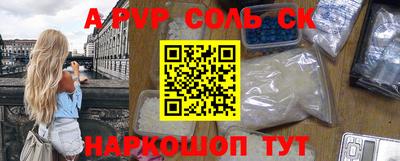 MDMA Premium VHQ Дубна
