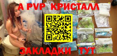 MDMA Premium VHQ Донецк