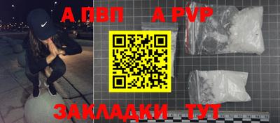 MDMA Premium VHQ Донецк