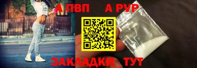 MDMA Premium VHQ Донецк