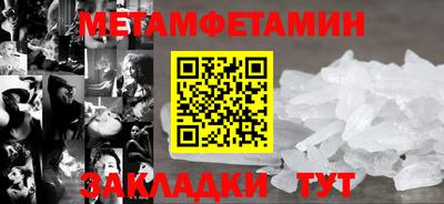 MDMA Premium VHQ Донецк