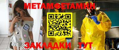 герыч Донской