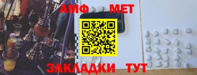 герыч Донской