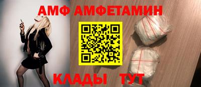 MDMA Premium VHQ Дубна