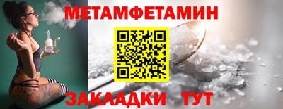герыч Донской