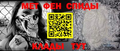 герыч Донской
