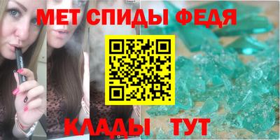 герыч Донской
