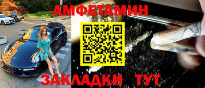 MDMA Premium VHQ Дубна