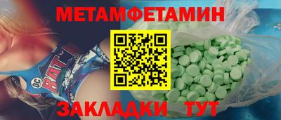 герыч Донской