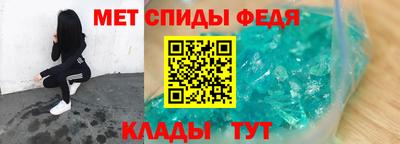 MDMA Premium VHQ Дубна