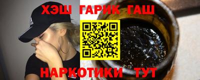 MDMA Premium VHQ Дубна