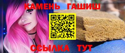 MDMA Premium VHQ Дубна