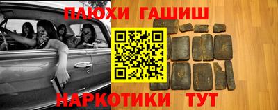 герыч Донской