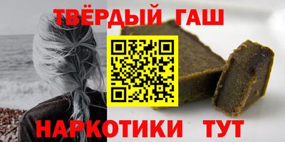 MDMA Premium VHQ Донецк