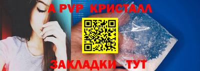MDMA Premium VHQ Донецк
