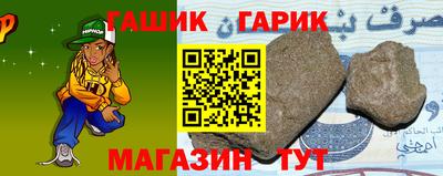 MDMA Premium VHQ Донецк