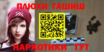 MDMA Premium VHQ Донецк