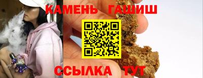 герыч Донской