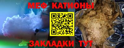 MDMA Premium VHQ Донецк