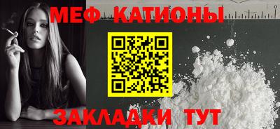 герыч Донской