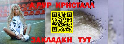 MDMA Premium VHQ Донецк