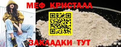MDMA Premium VHQ Дубна