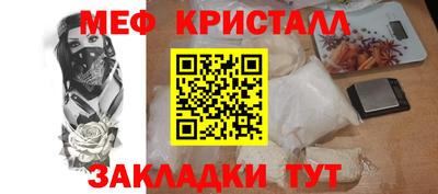 MDMA Premium VHQ Донецк