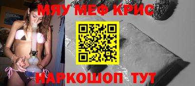 герыч Донской